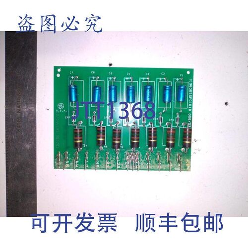 原装供应68A944883 002/03 CEDS 93-03 IC3600SSFG1B1B