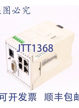 原装供应INSYS MOROS ISDN 1.3 ISDN13