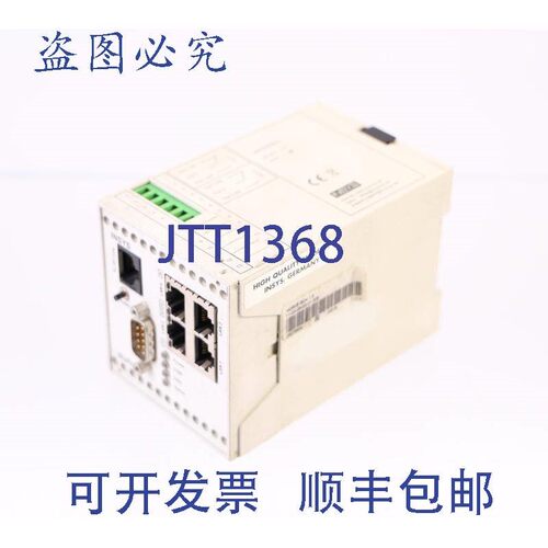原装供应INSYS MOROS ISDN 1.3 ISDN13