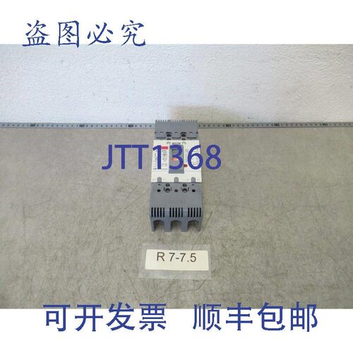 原装供应LS  MEC Meta ABS53B 隔离开关 15A 3极 MEC Meta 796111