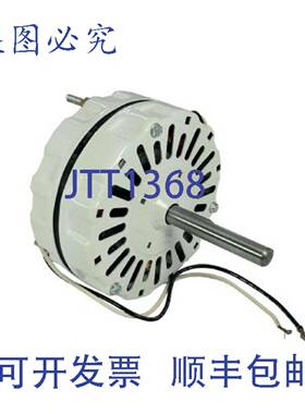供应Broan-NuTone S97009317 电机替换件阁楼风扇型号 120V