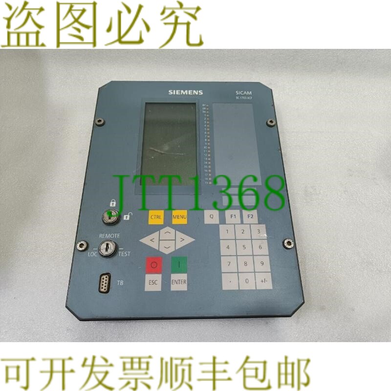 原装供应CM-0882 Sicam BC 1703 ACP