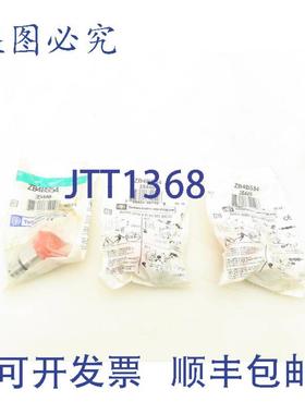 供应Telemecanique ZB4BS54 停止按钮开关 40 毫米头 3 个装