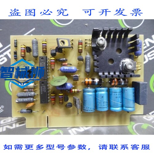 原装供应 OHMART 116-16099 电源， OHMART 15V 仪表