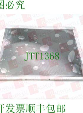 原装供应京瓷 TCG075VGLDA-G50 / TCG075VGLDAG50