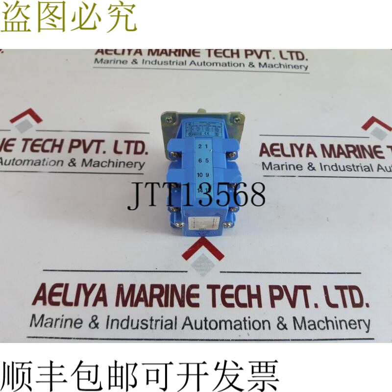 原装供应永星 ksc4519 2401 旋转开关 a026571 ac600v，dc250v