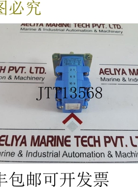 原装供应永星 ksc4519 2401 旋转开关 a026571 ac600v，dc250v