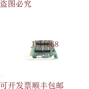 原裝 PET 48DIO 瞬時事件和計時器48位數字輸入輸出卡 供應Adlink
