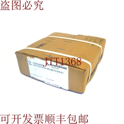 原装供应Americanridrives COUPLINGS 必须注明 074254-002EB 和
