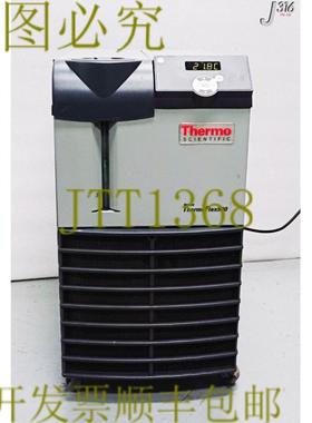 供应32079 赛默飞世尔科技 NESLAB 循环冷却器 THERMOFLEX900