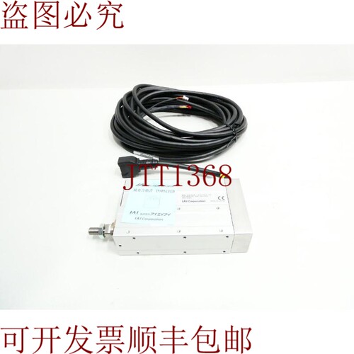 原装供应Iai RCA-SRA4R-I-20-5-100-A1-X10 Robo 收纳式真空吸尘