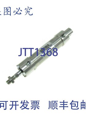 原装供应SMC CG5EN25TNSR-5 -现状-