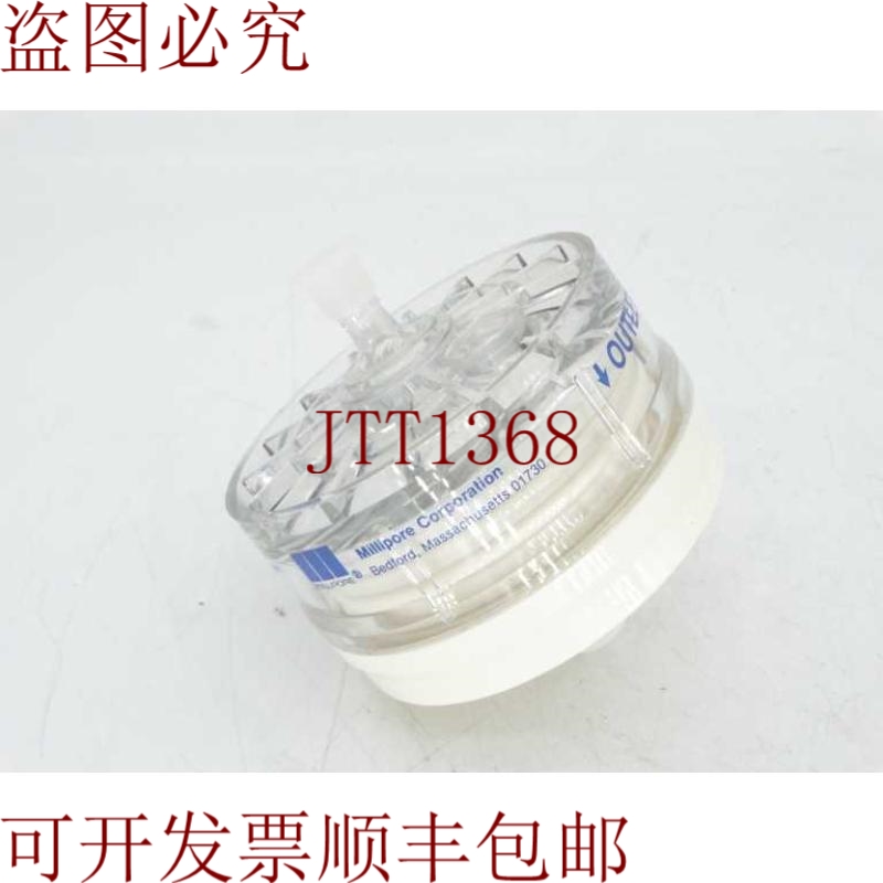 原装供应密理博 MSGS05CH2