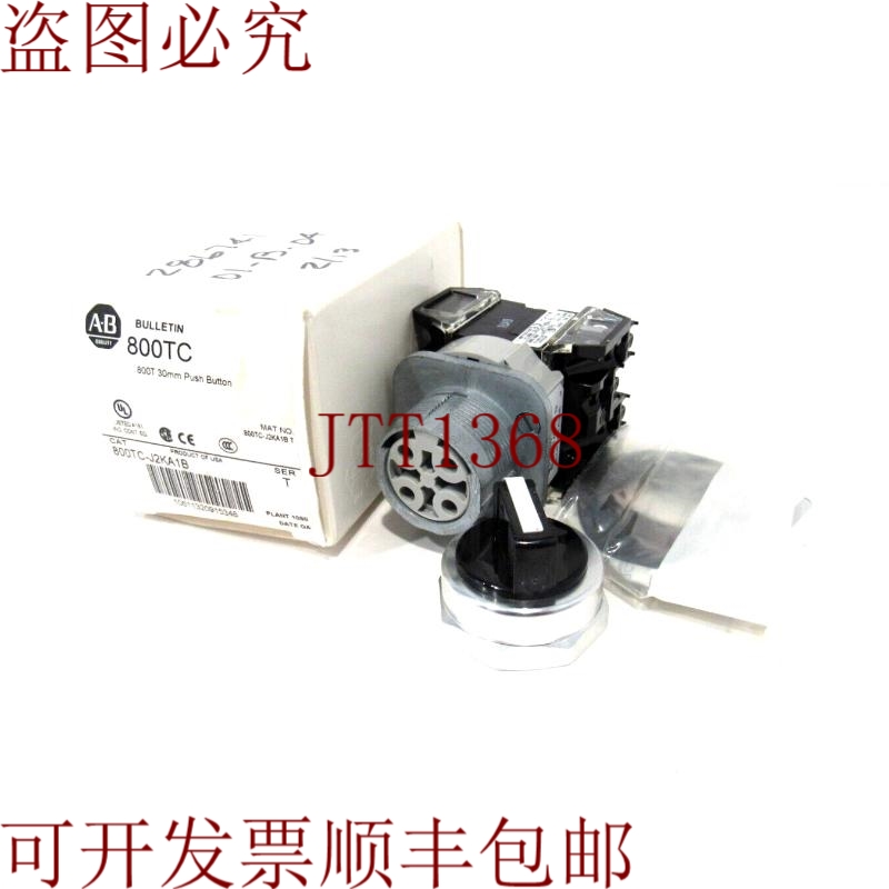 原装供应按钮设置 艾伦·布拉德利 800TC-J2KA1B ME 800TCJ2KA1B