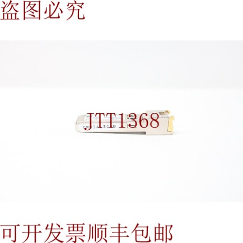原装供应艾伦·布拉德利 1783-SFP100T 100 米铜 Sfp