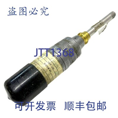 原装供应Sturtevant Richmont CAL-36 扭矩 Roto-Toro