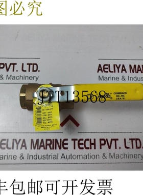 原装供应阿波罗 70-104-01 3/4 青铜球阀 600 cwp