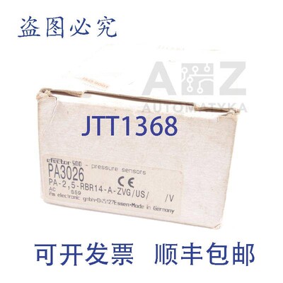 原装供应IFM EFECTOR 500 PA3026 PA-2,5-RBR14-A-ZVG/US/ /V PA2