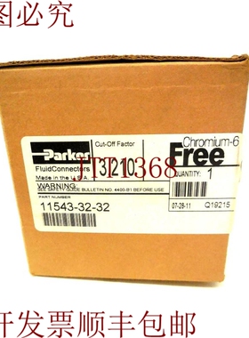 原装供应PARKER 11543-32-32 与 115433232 在同一页面上