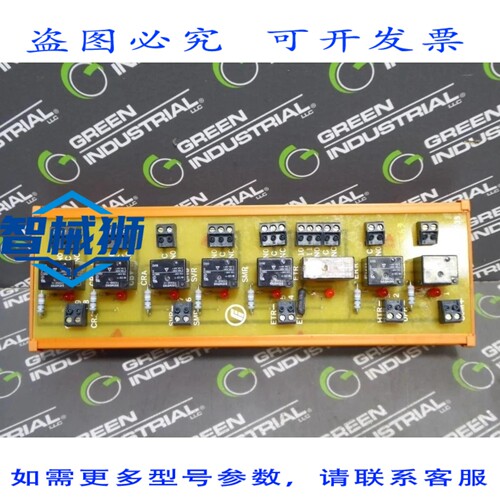 原装供应 FIRETROL 控制器的 FIRETROL PC1035 继电器板