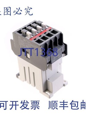 原装供应ABB 1SBH143001R8831 NL31E 220V DC!!