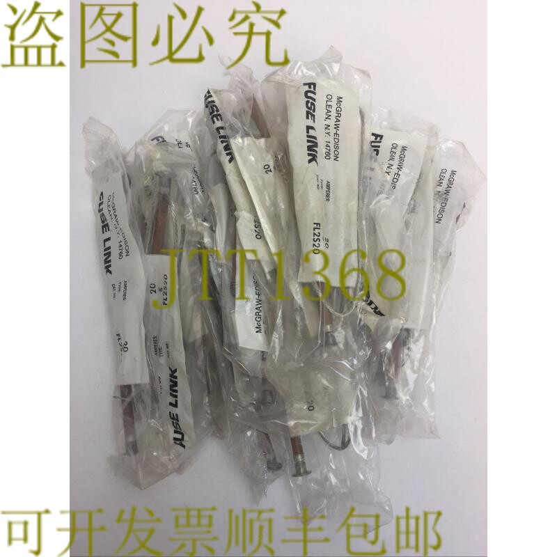 原装供应McGRAW-EDISON FL2S20 保险丝链 20AMP 类型 S（19 件）