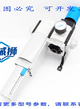 原装供应 单元 MS6-LFX-1/2-U-HF+MS6-LRPB-1/2-D4-A8M