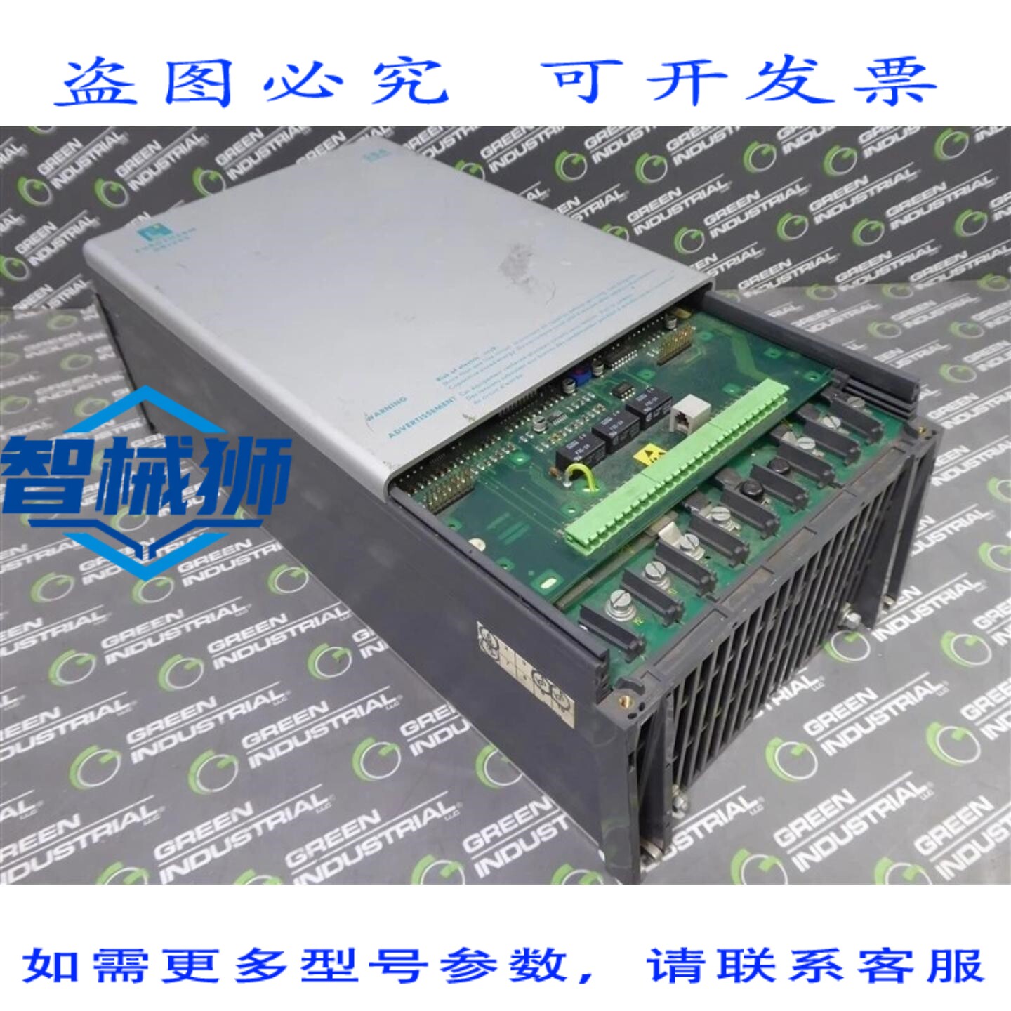 原装供应 EUROTHERM 585/0150/0/8/0/0/0/1/000/03 空调驱动器 20