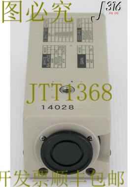 供应14028  13cm Hyper Hatte RGB 相机模块 DXC-107AP