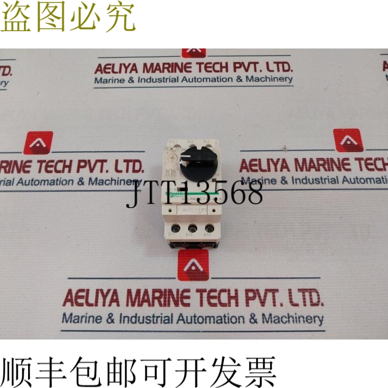 原装供应描述 GV2-PM10C/4-6.3A