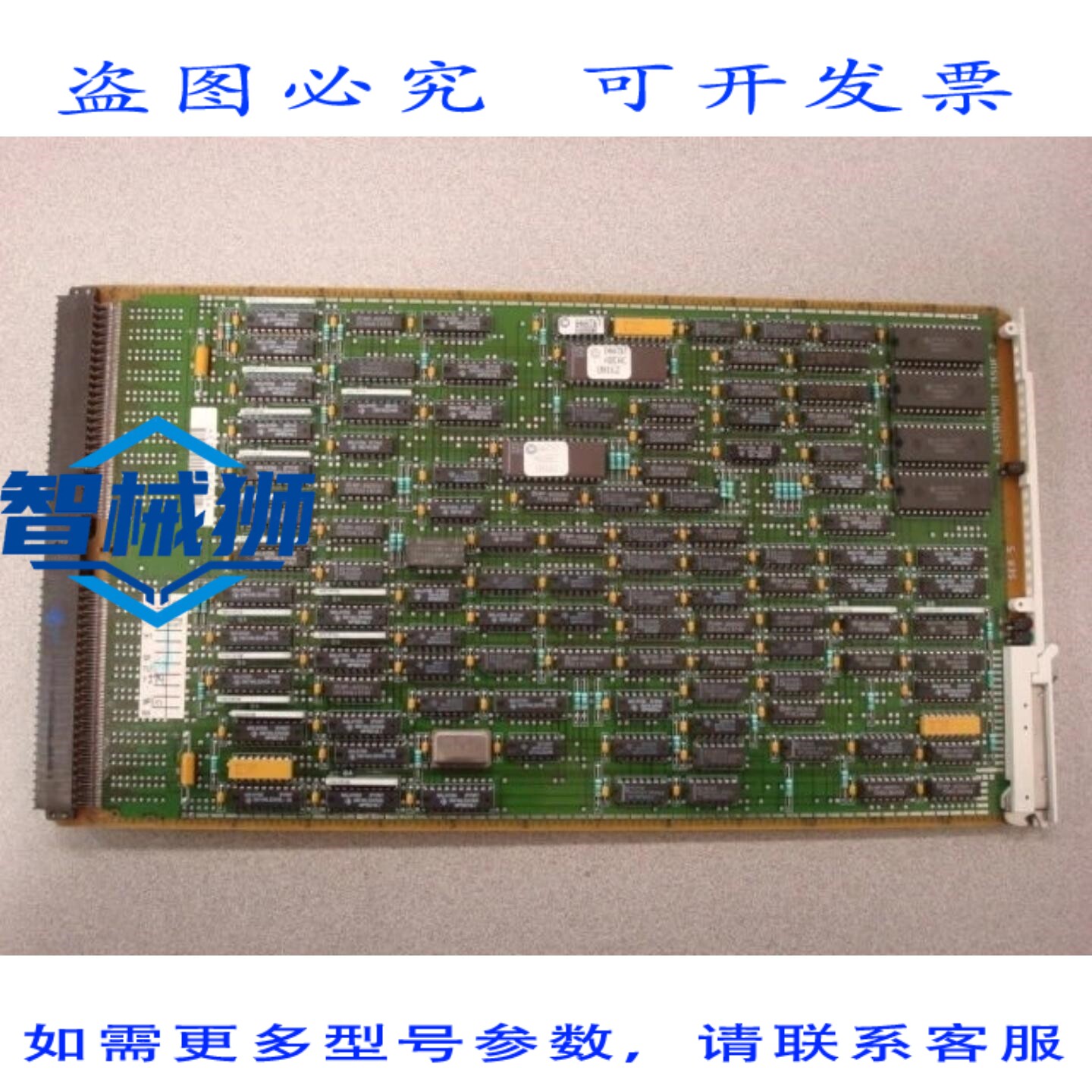 原装供应 AT&T UN162 SER 5 语音存储转发接口卡 V3
