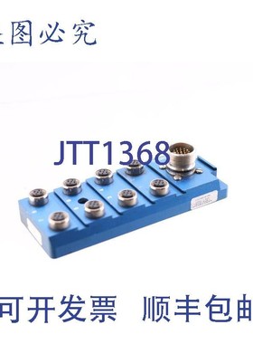 原装供应SENSTRONIC REP8DES23 输入模块,65461