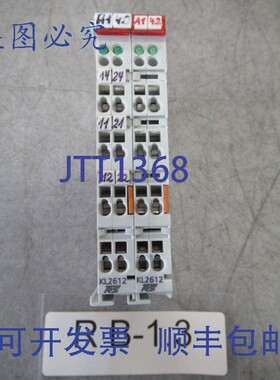 原装供应2 x TRS KL2612 继电器输出125VAC 0.5A / 30VDC 1A