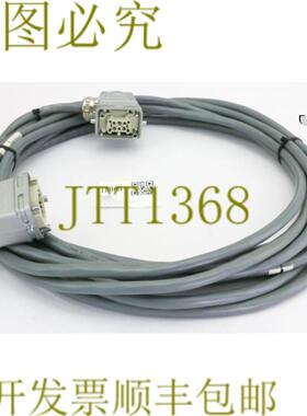 供应18863 ASML 电缆组件95米 402247224731