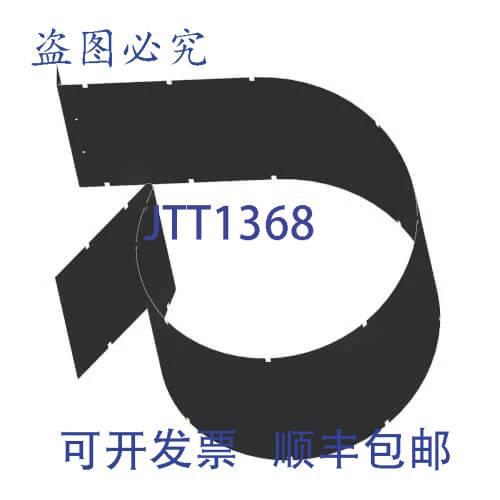 现货供应开利 50DK501626 涡旋风扇 HVAC 替换