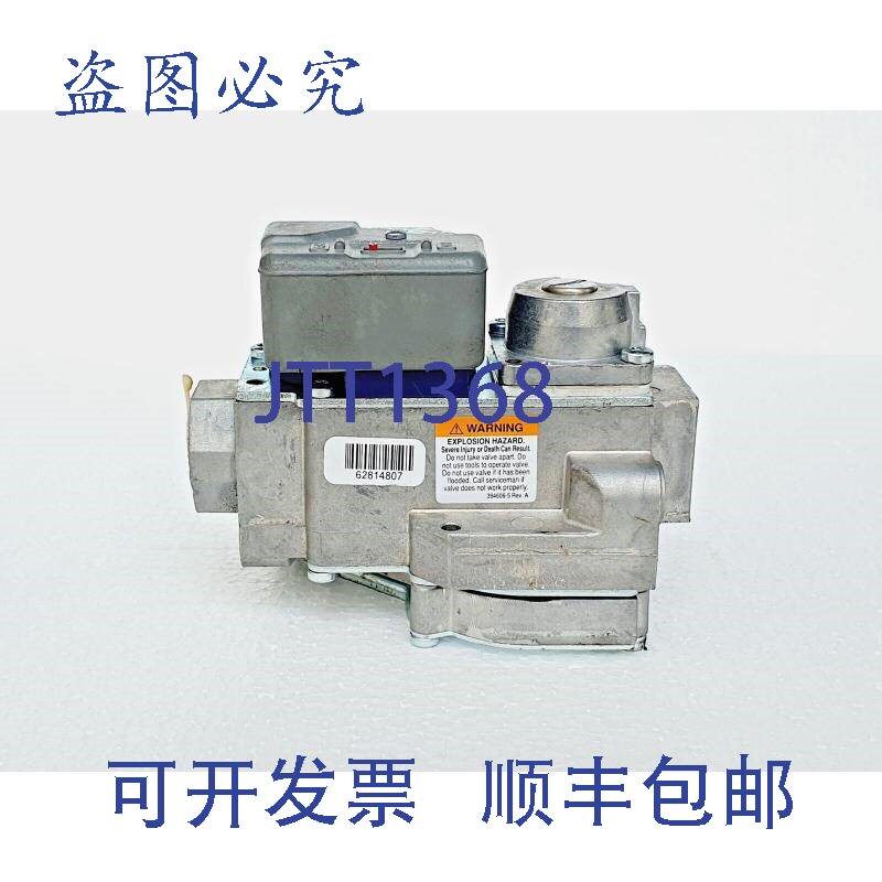 原装供应VR9205R2514 炉气阀,24V 50/60Hz 40 至 175F,1/2 PSI