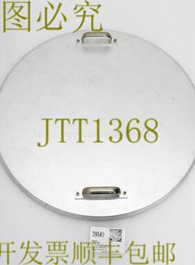 供应29549 应用材料盖预清洁室 300mm ENDURA 0020-02489