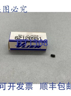 原装供应Vlier B46P 钢球柱塞 4-48 螺纹 0.062 英寸球直径 0.187