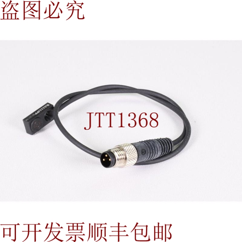 原装供应Balluff BES01YM、Bes R04KC-PSC25F-EP00、3-GS49、电感