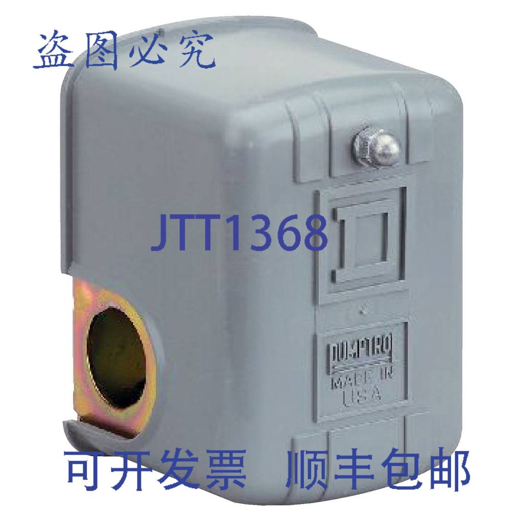 原装供应Square D 9013FSG10J21 压力开关 575 VAC 双刀单掷 5 至