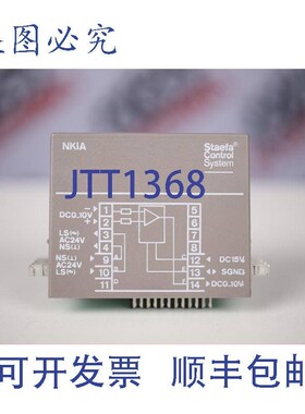 原装供应STAEFA 控制系统 NKIA/A 22202A(模拟输入模块)