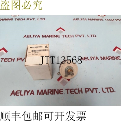 原装供应欧米特 RHS3K5E 0.084Amp