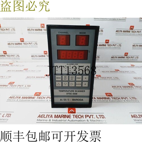 原装供应ADI 控制 DTSC-3508 温度扫描仪 PT-100 范围 200°C