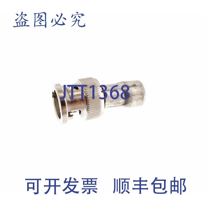 原装供应AMP 75 欧姆 1W BNC 公插头 10 件!!