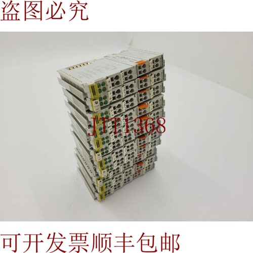 原装供应倍福KL1114