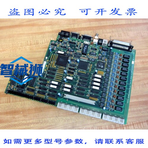 原装供应 ASE TECH 09-00009-01 电路板 090000901 REV.E2