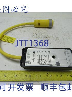 供应TPC 电线电缆 34014 Trex-Onics 直流多端口盒带 4 个 MIC