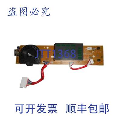 现货供应DC92-01667A 组装 1/2 英寸塑料 OEM 替换
