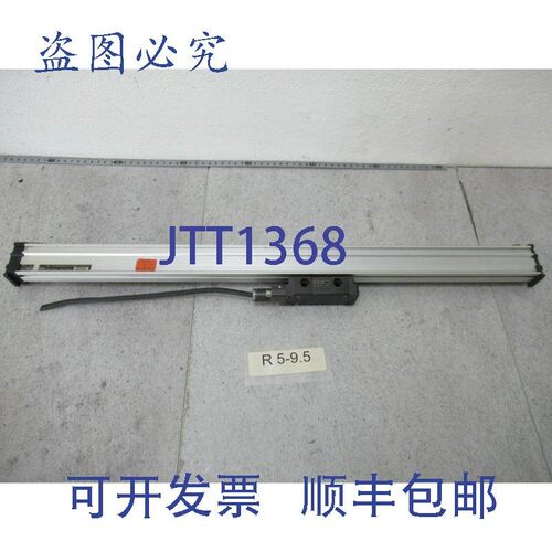 原装供应Heidenhain LS186 ML 21 1/4in Id.336890-16 线性测量仪