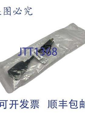 原装供应Nvidia 030-0843-000 1.4 Mini Displayport 转 Displayp